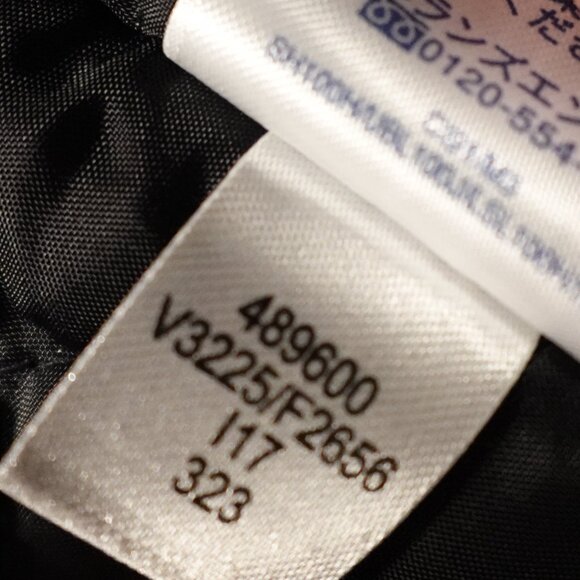 Lands’ End Squall Parka Women’s 1X Petite (16W–18W) Black Waterproof Windproof - Picture 15 of 16